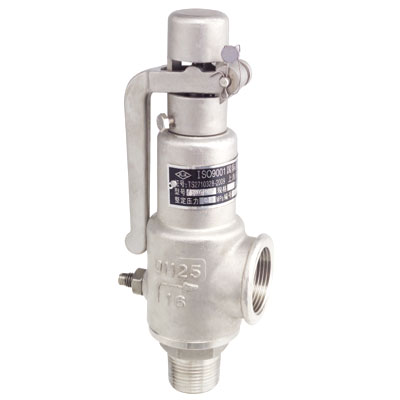 帶手柄彈簧全啟動(dòng)式安全閥